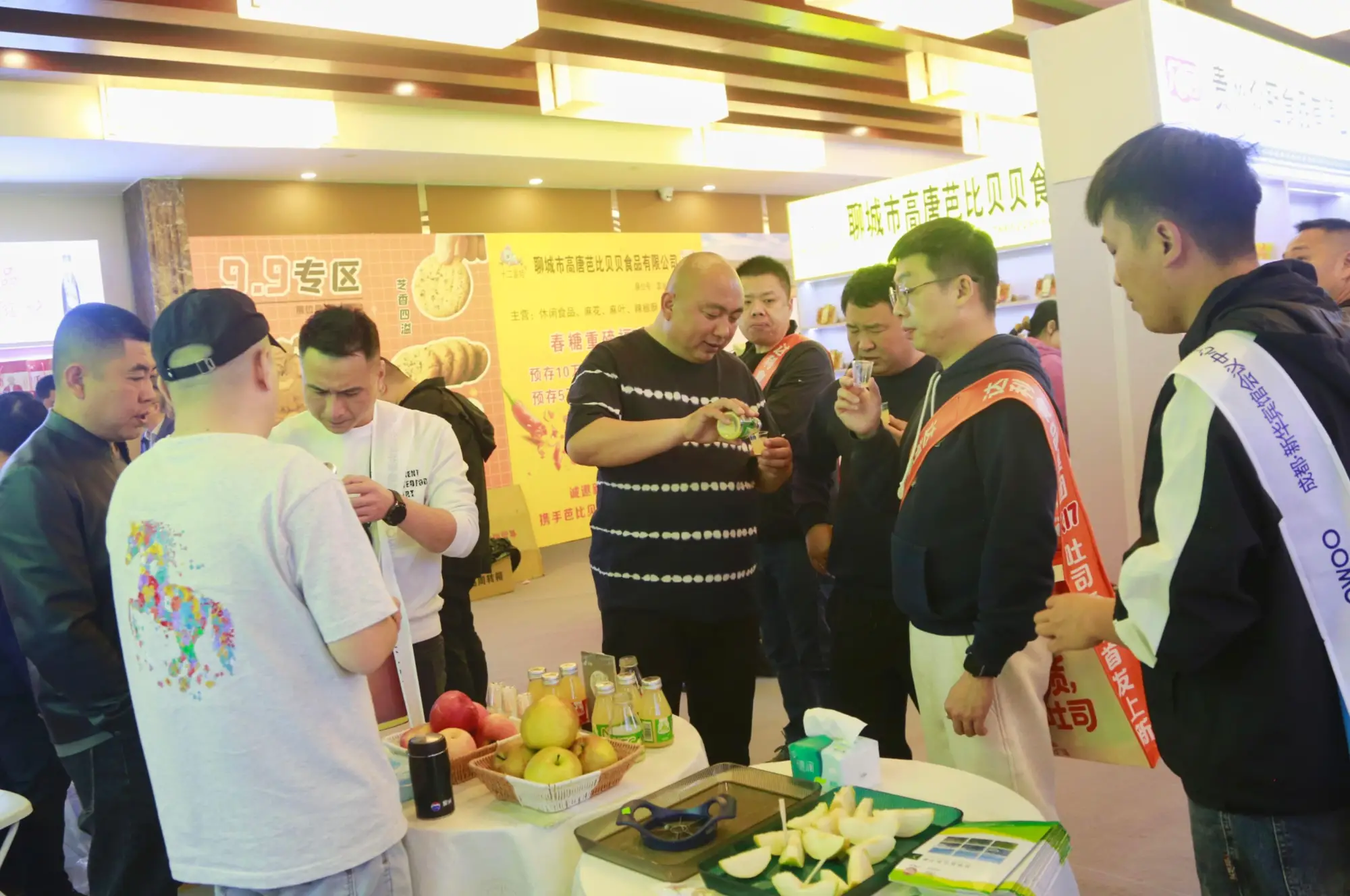 吴堡特色农产品亮相第114届全国糖酒会