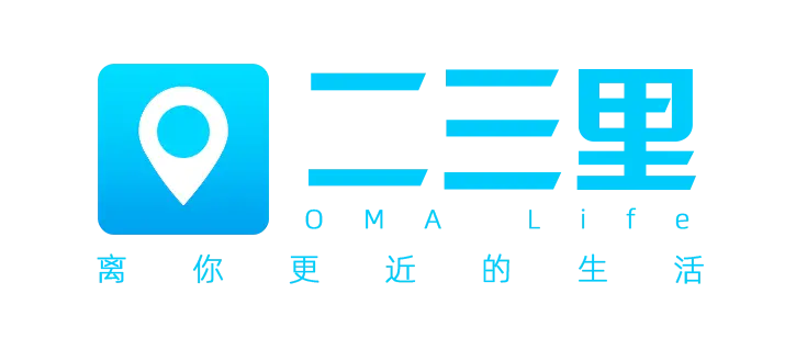 西安市举办0-6岁儿童眼保健和视力检查培训班