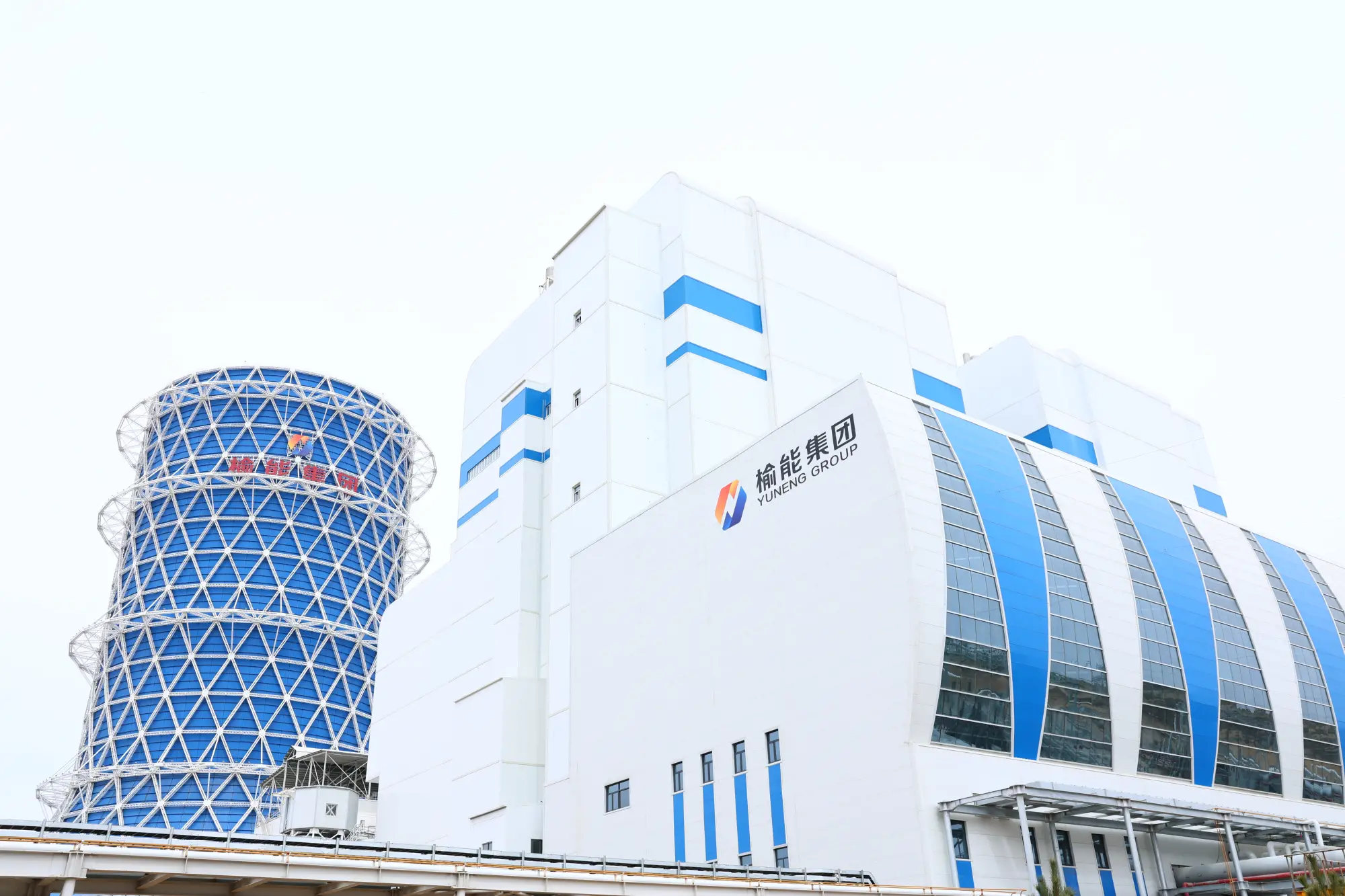 绿色赋能民生 榆能集团西南热电厂打造能源新标杆