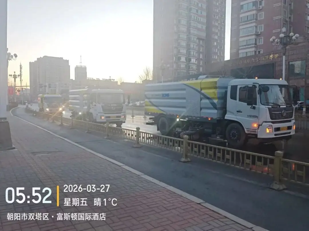 春季焕新净市容——朝阳环境集团道路机扫分公司全面开展春季深度清理专项行动