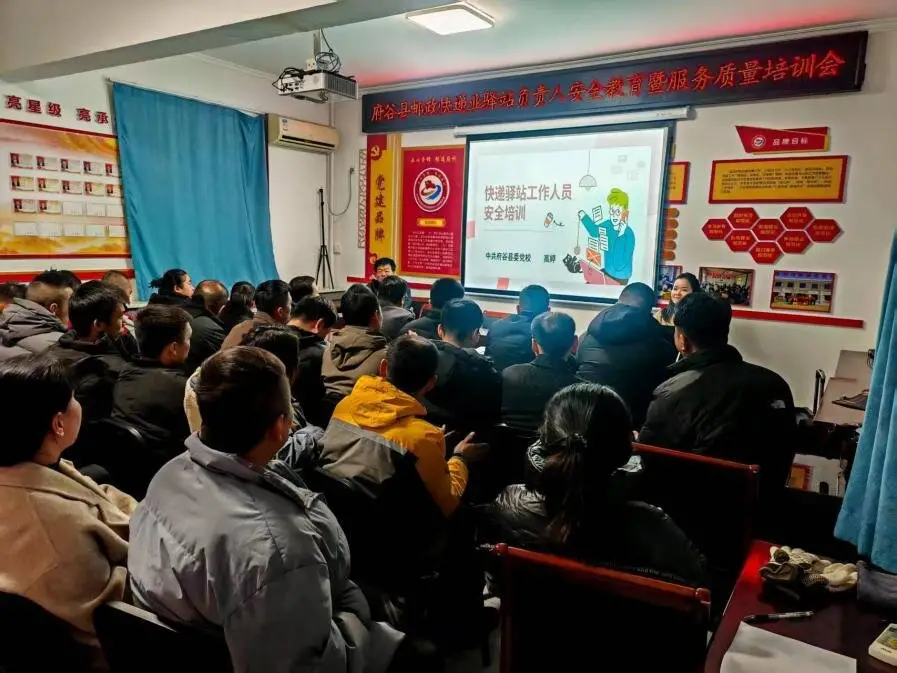 强化党建引领 赋能基层治理 ——府谷县2025年社会工作综述