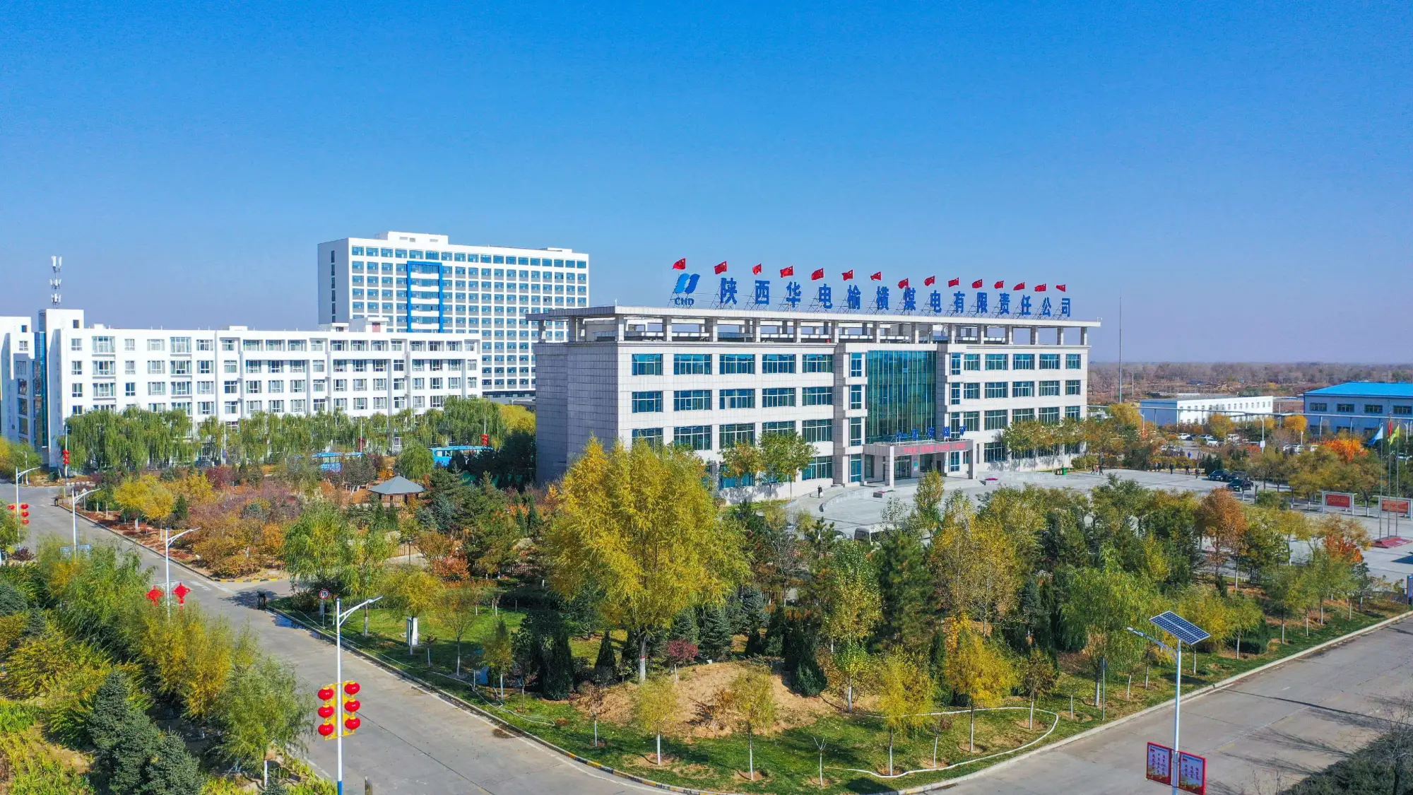 一块煤的“智能之旅”：解锁小纪汗煤矿的绿色高效智慧发展密码