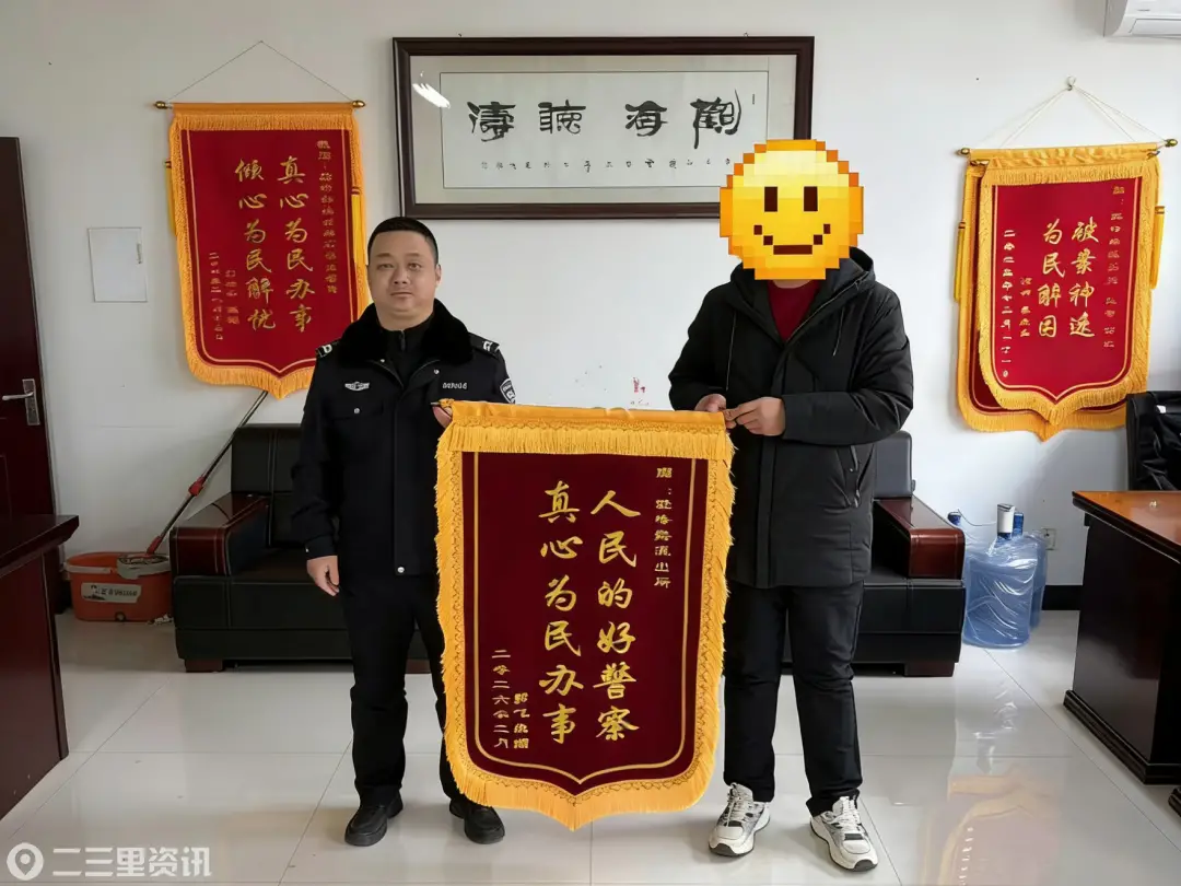 榆林公安破获多起盗窃案，“丢了的钱、物品都找回来了！”