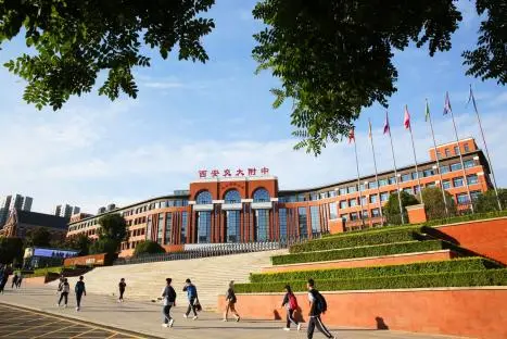 “警校家”携手筑平安 特色办学引领校园安全教育新篇章——交大航天菁英学校举行安全教育主题活动