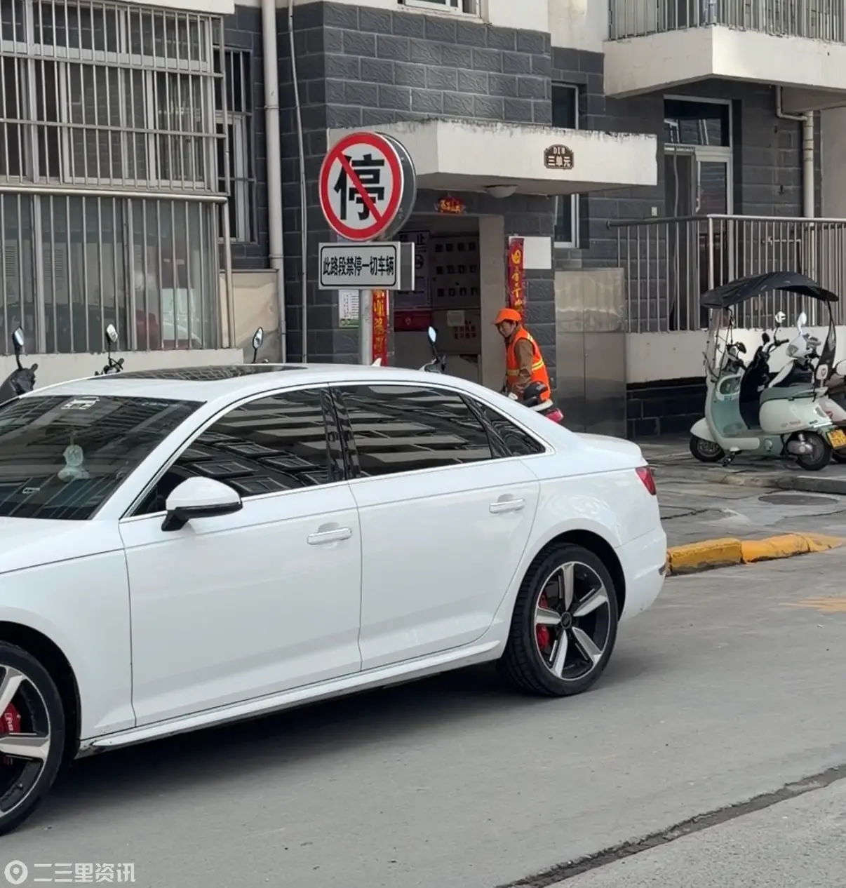 安康恒口恒月花苑小区消防通道成“停车场” ！消防部门回应将督促整改