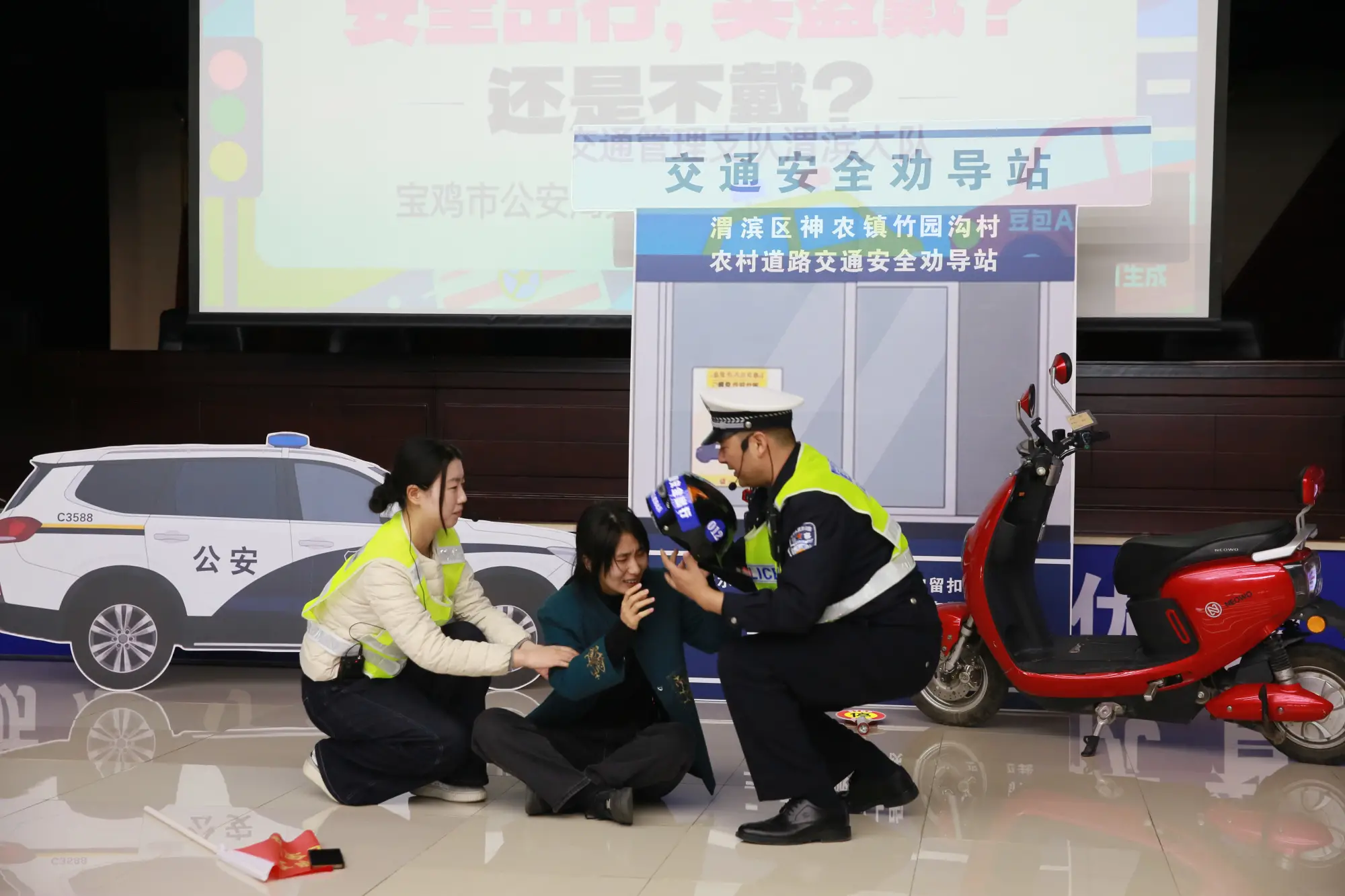 以赛砺精兵 宣讲亮锋芒 ——宝鸡道路交通安全宣讲实战比武圆满落幕