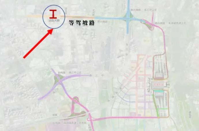 西安市住建局公示：关于西安高铁东站片区新建立交及高架桥梁命名方案