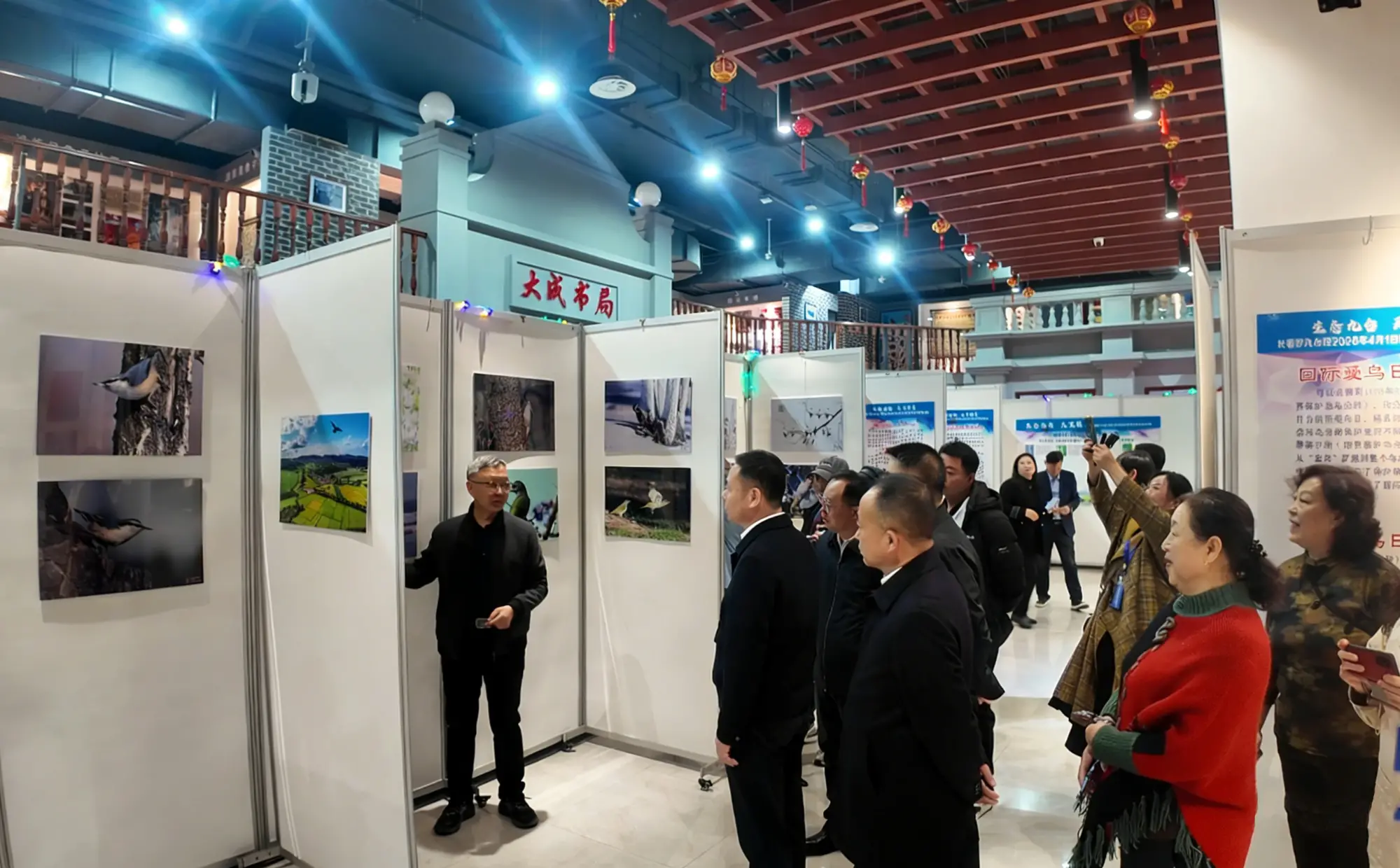 “生态九台 天空精灵”国际爱鸟日主题摄影展 邀您共赴一场自然之约