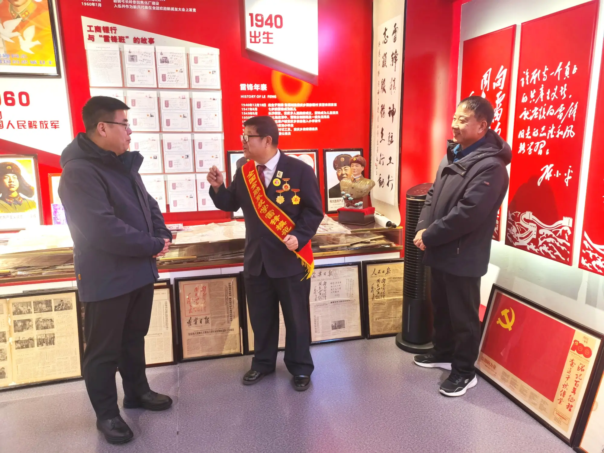 工行“弘扬雷锋精神——王建国工作室”接待参观者突破6万人次