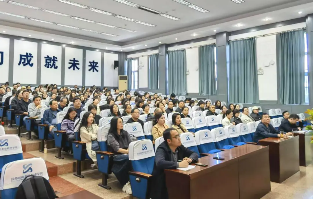 怎样以“龙虾”赋能教育创新 华商传媒AI课程走进陕西邮电职院