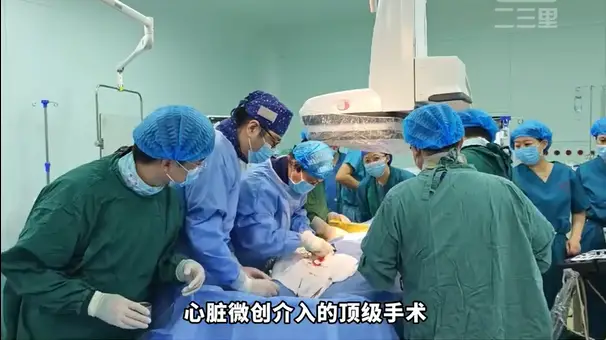 西安市第九医院12学科联手重启生命之门