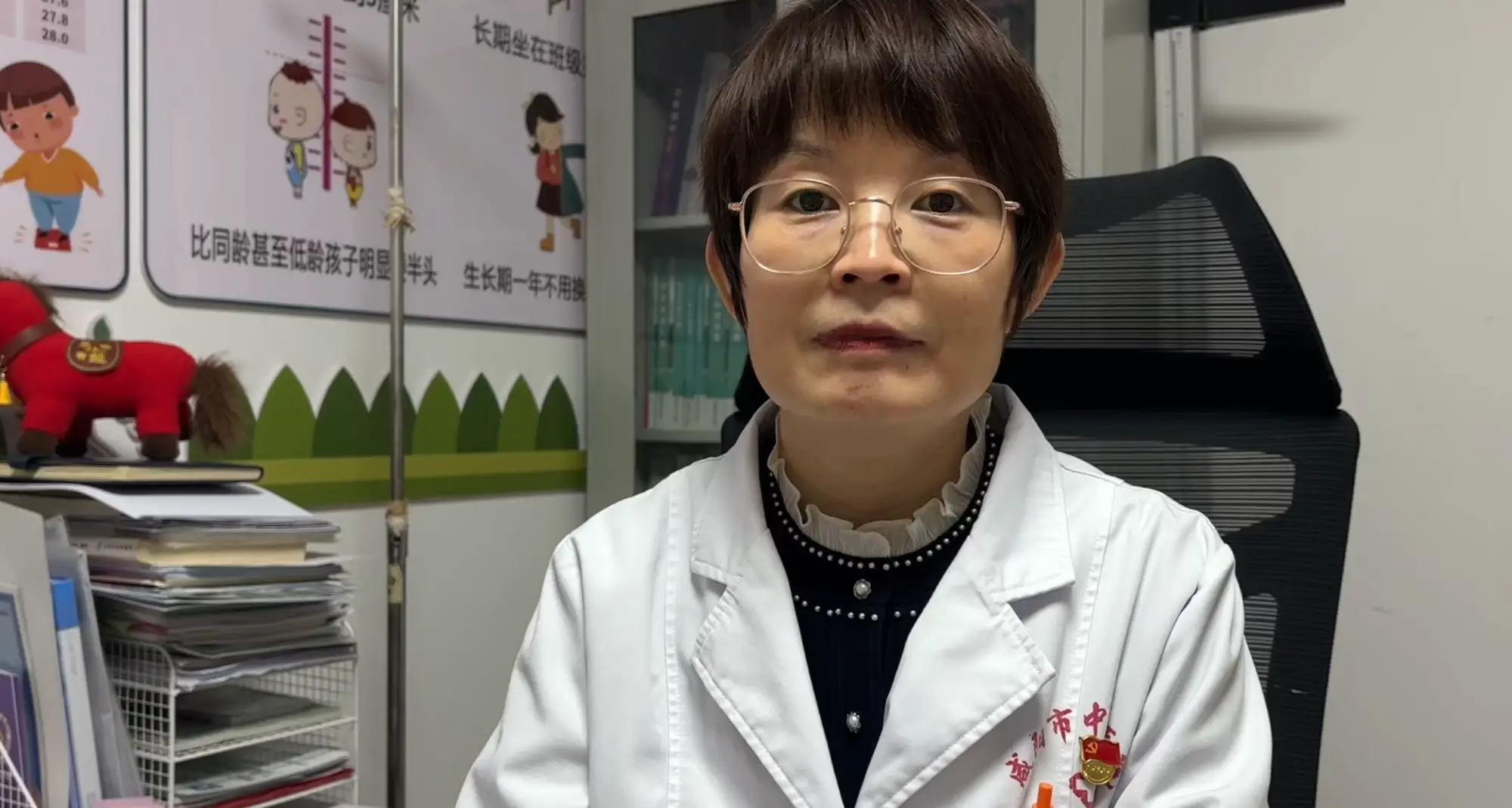 儿童春季身高猛涨期，营养运动睡眠这样做