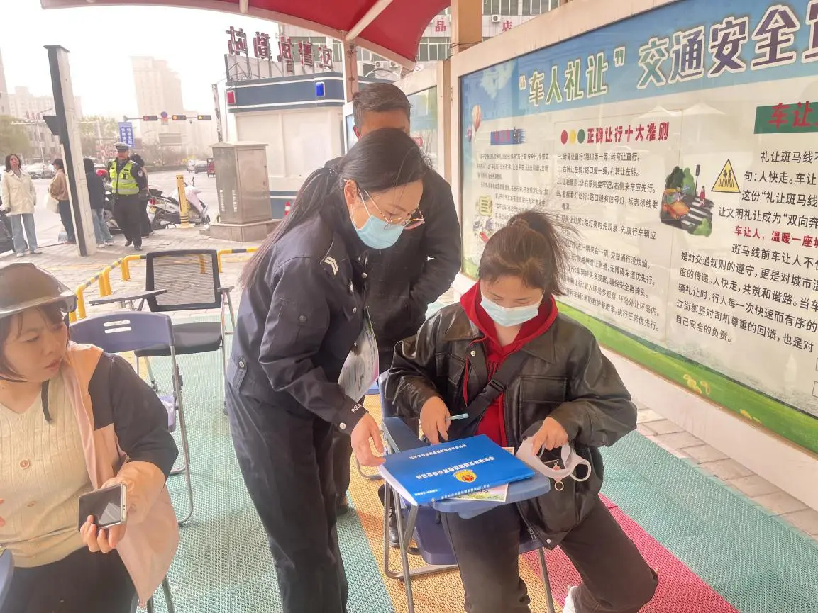 “马路学堂”让交通安全“到身边、入心头”