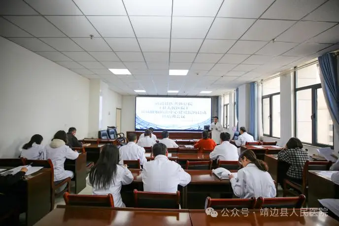 靖边县人民医院三月要闻回顾