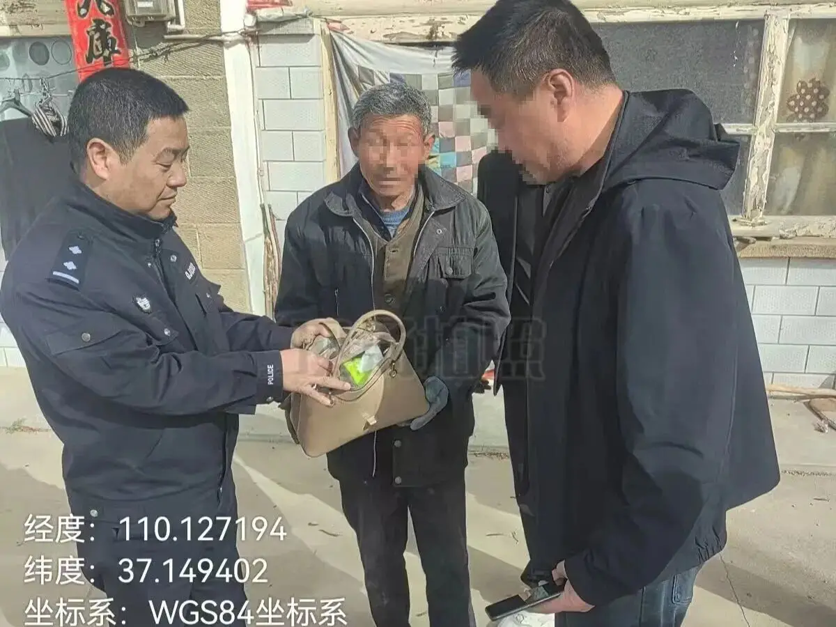 失而复得的“5000+”！