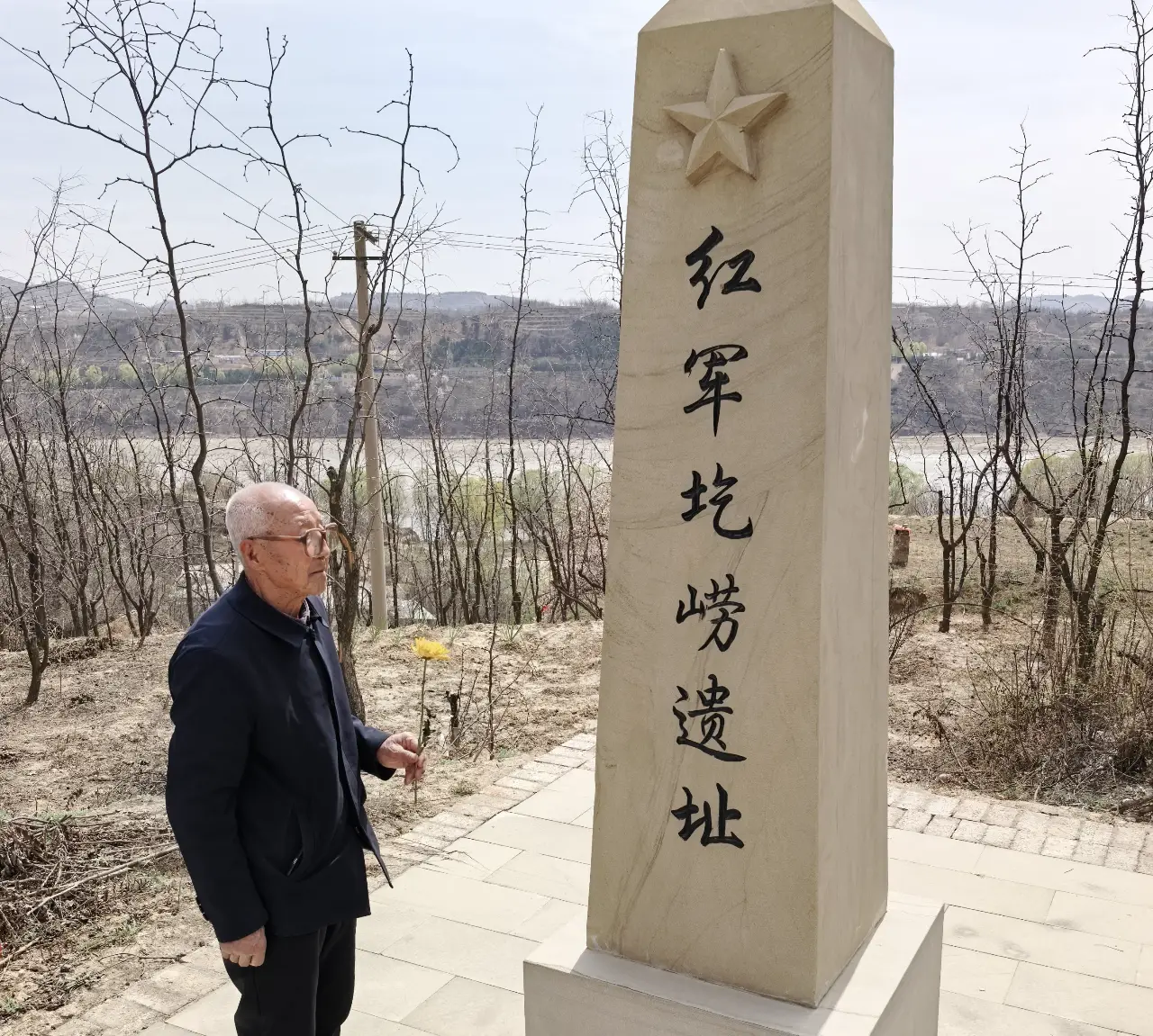 黄河岸边的守护——绥德枣林坪镇沟口村李玉林一家三代红色守护的故事