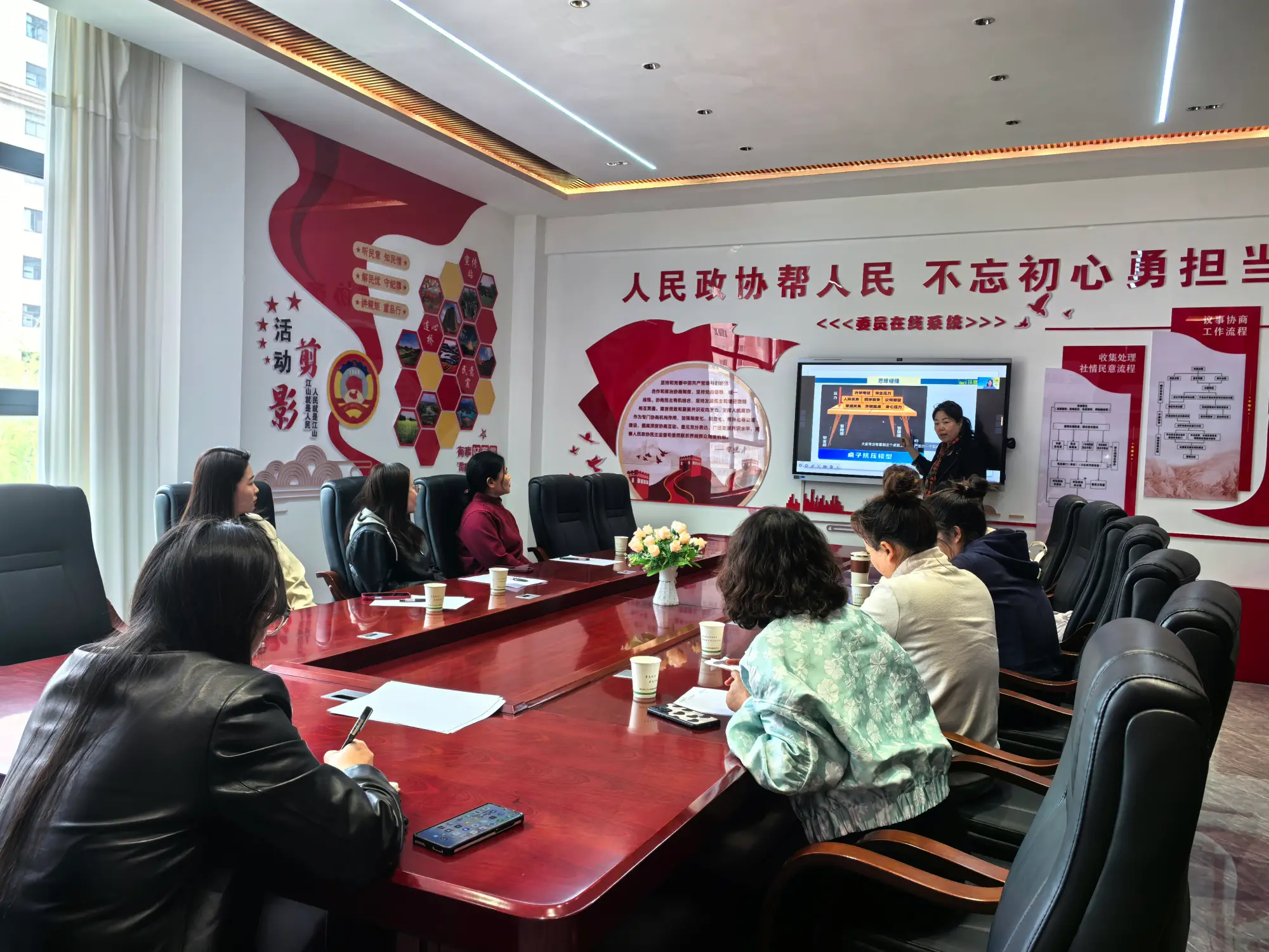 靖边县宇文路社区：银龄传智润童心 家校社共育护成长