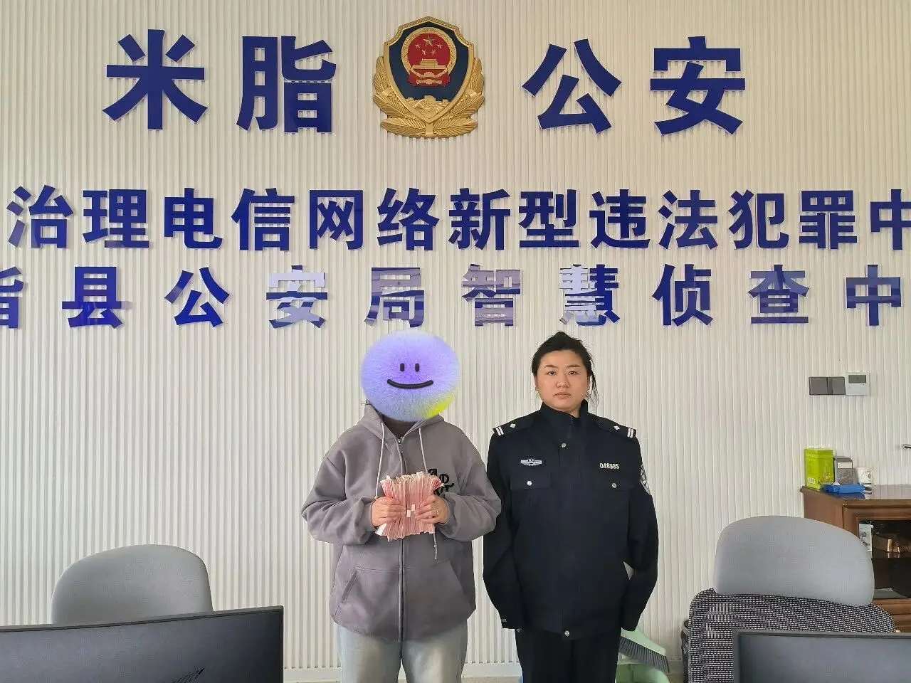 米脂公安“将计就计”智取“取现”团伙，成功拦截涉诈资金8.8万元