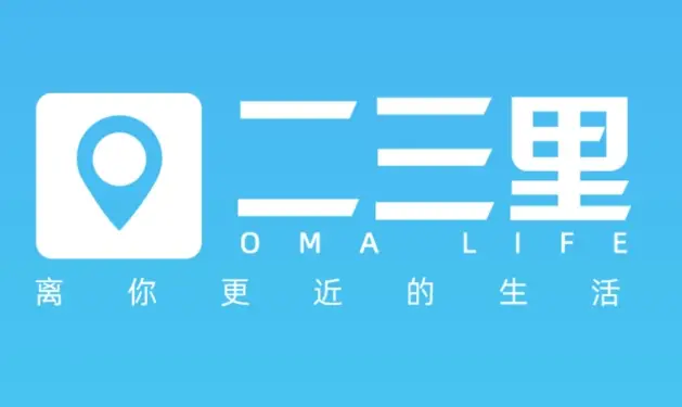 福彩公益金助力大荔县中心敬老院焕新启航