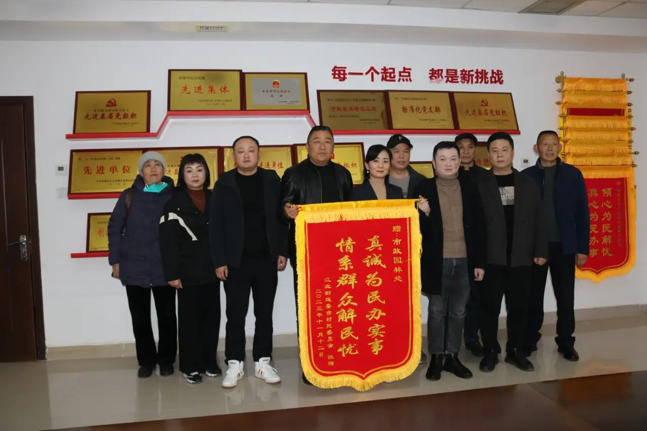 匠心守道桥 、民生筑心安