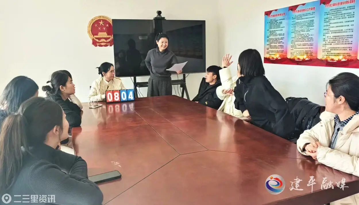 建平县青峰山镇举办知识竞赛