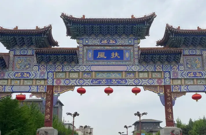 全省煤炭行业新闻写作高级实训班在宝鸡扶风开班