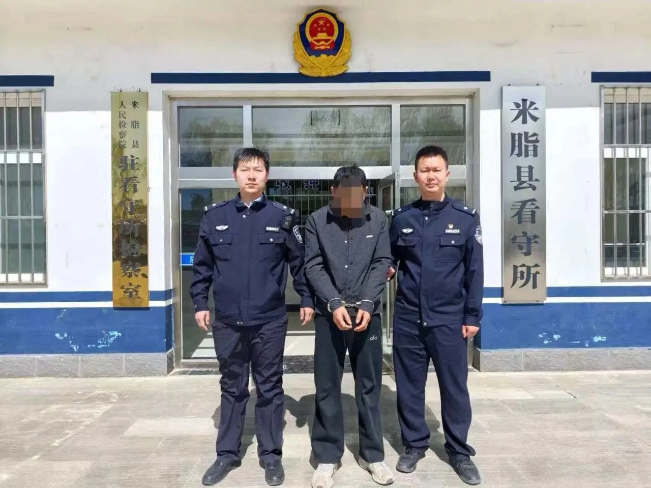 入室盗窃后逃往外地 绥德公安抓获一名盗窃网上在逃人员