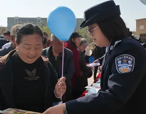 小信息，大安全，守好个人信息“安全门”！