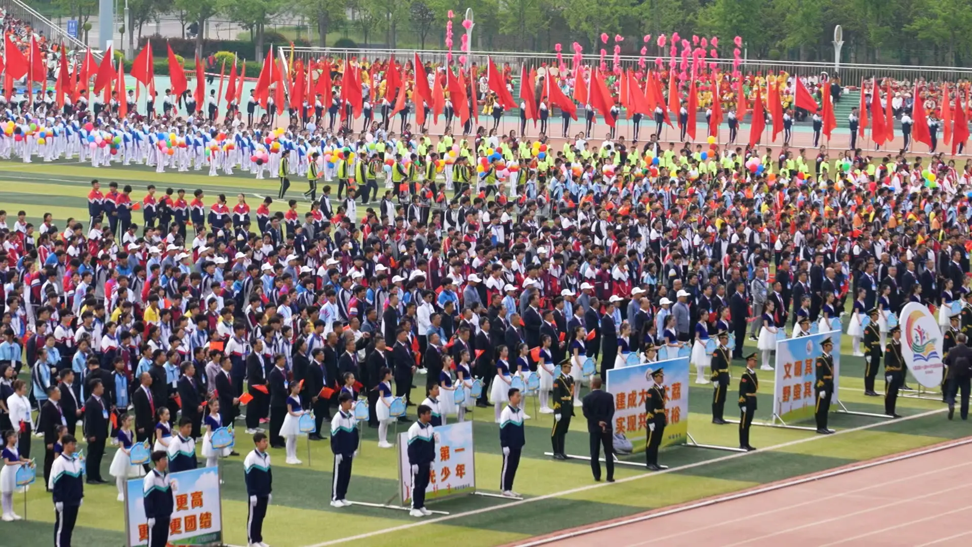 燃爆！大荔县中小学生田径运动会开幕 荔乡少年嗨翻赛场