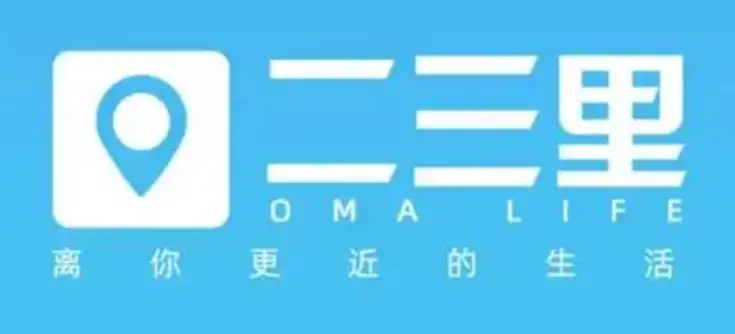 西安高新区开展经营主体登记文书及提交规范专题业务培训