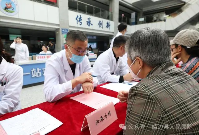 肿瘤防治宣传周丨靖边县医院组织多科室联合开展义诊活动