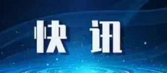支朝奇：以“随手清”促“长效美”，让文明有礼成为商州最鲜明的底色