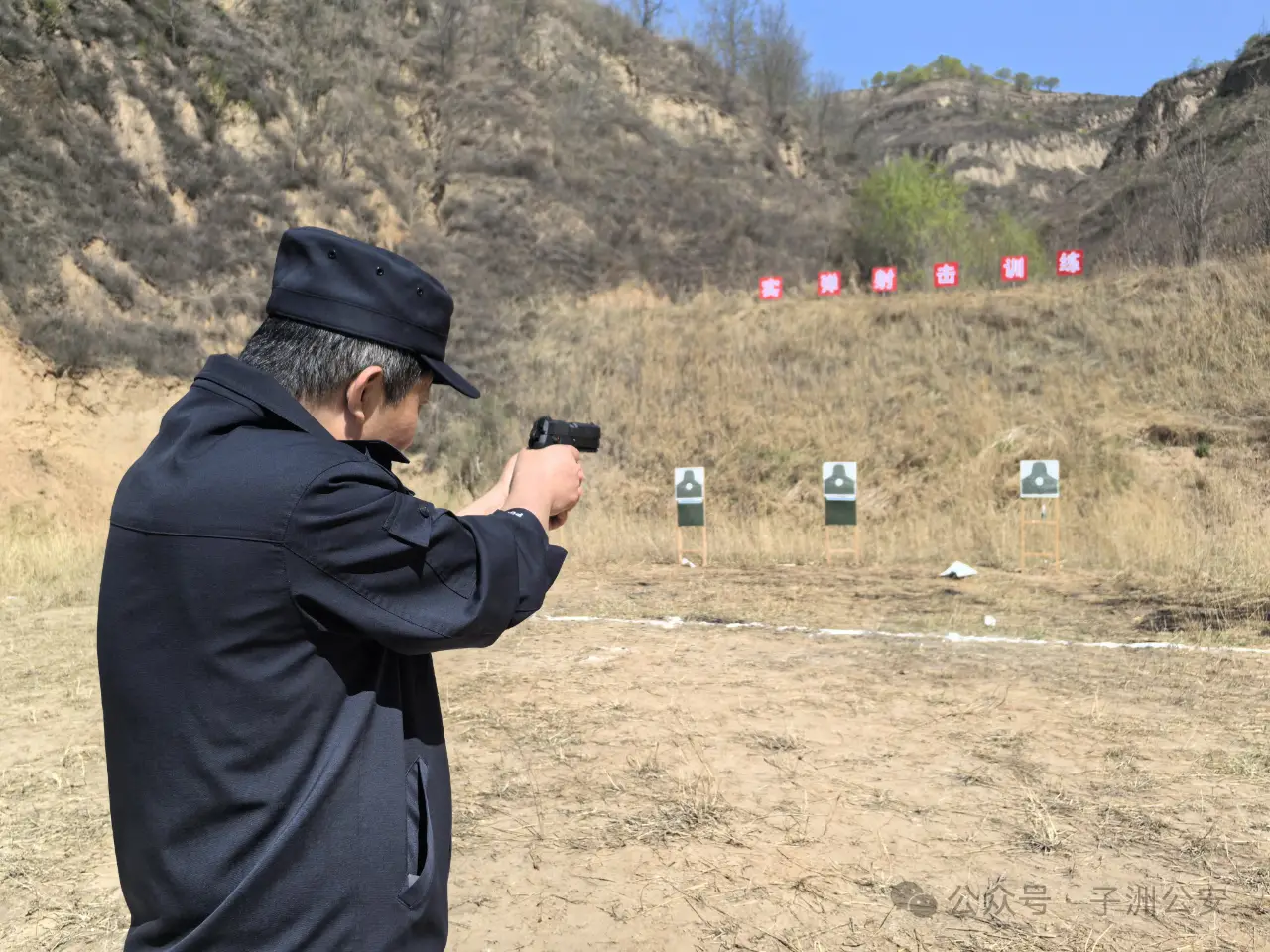 教学+实操！淬枪砺刃强本领 子洲公安实战练兵护平安