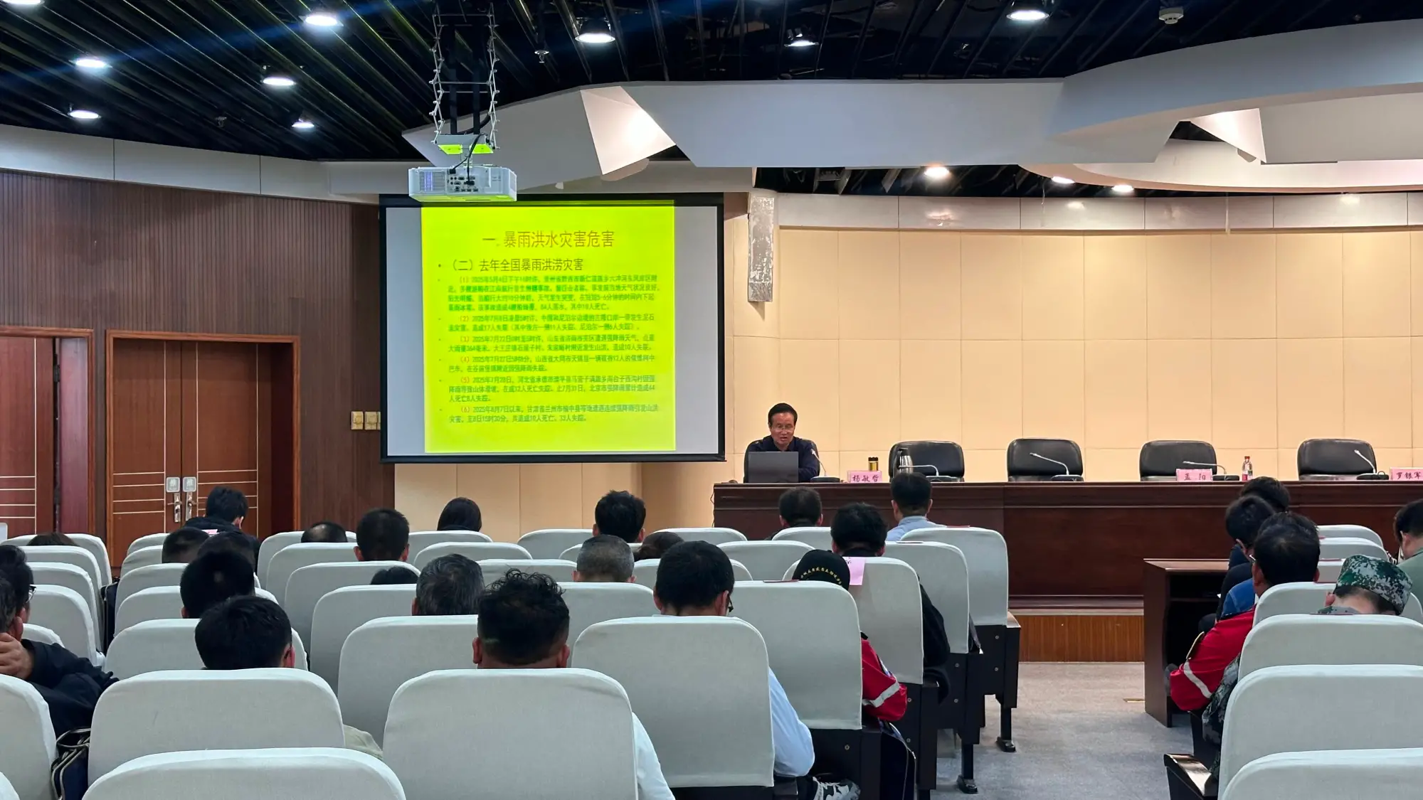 “四级联训” 杨凌示范区持续强化洪涝灾害防范应对能力