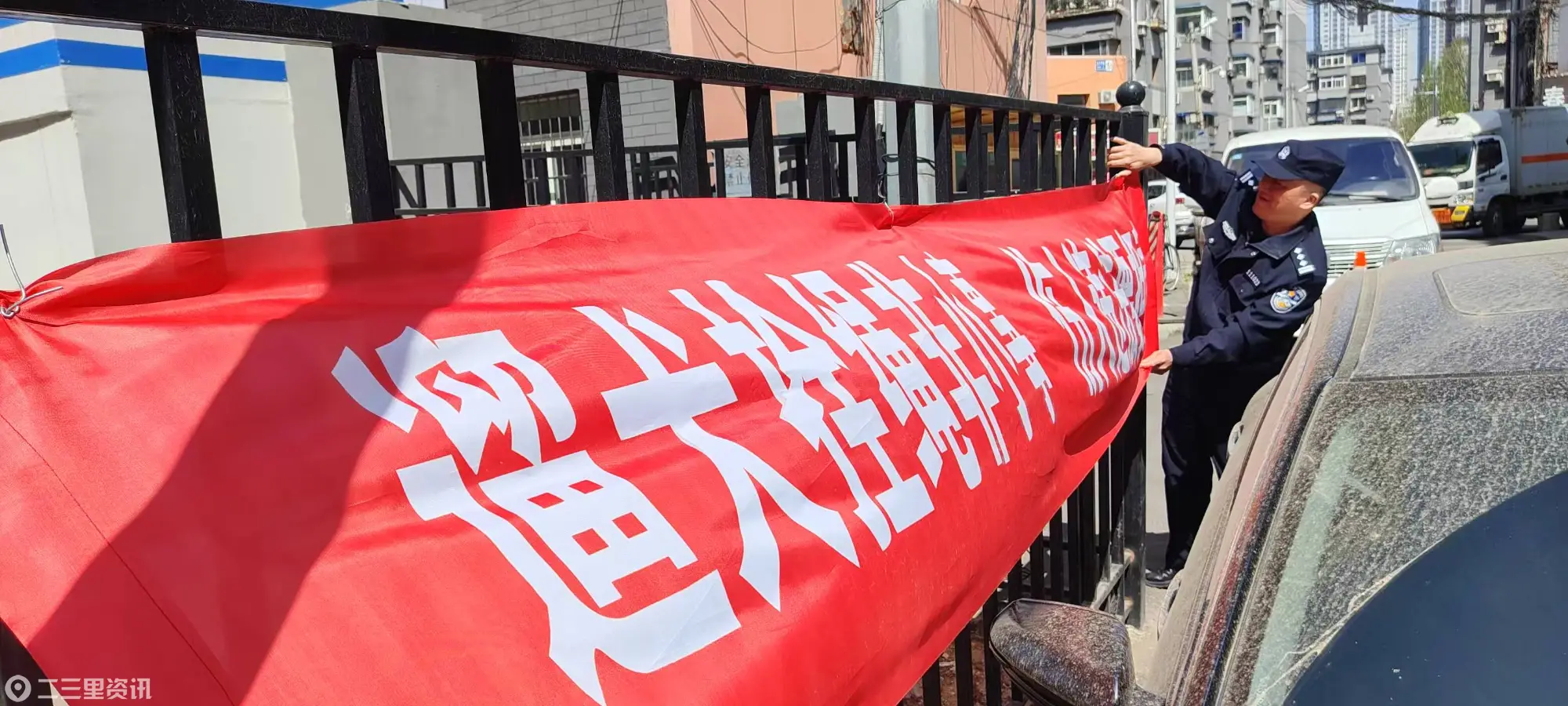 大东门派出所社区警务队：宣防结合 让文明养犬融入社区“烟火气”