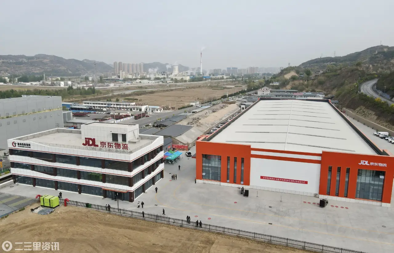 “米脂小米”走向全国！京东物流打造陕北地区电商物流中心