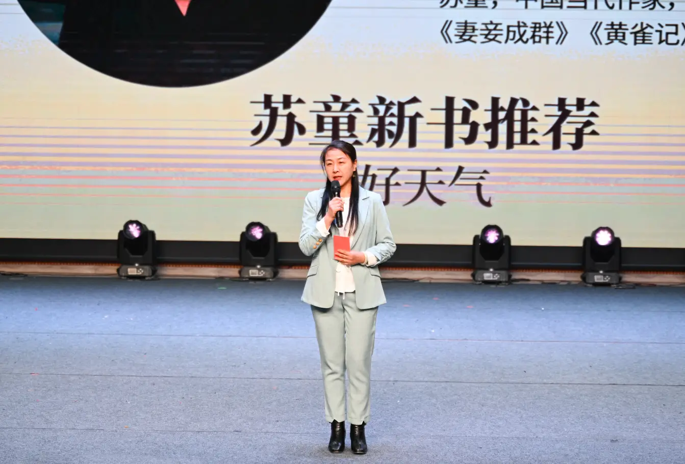 书香润九台阅读启新程  ——九台区2026年全民阅读季系列活动正式启动