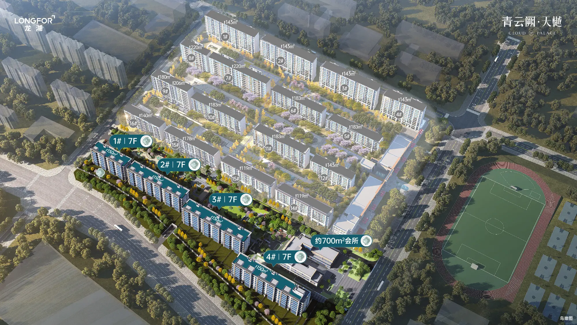 7层纯洋房、0.81容积率、105%得房率：三个数字读懂青云阙·天樾为什么火！