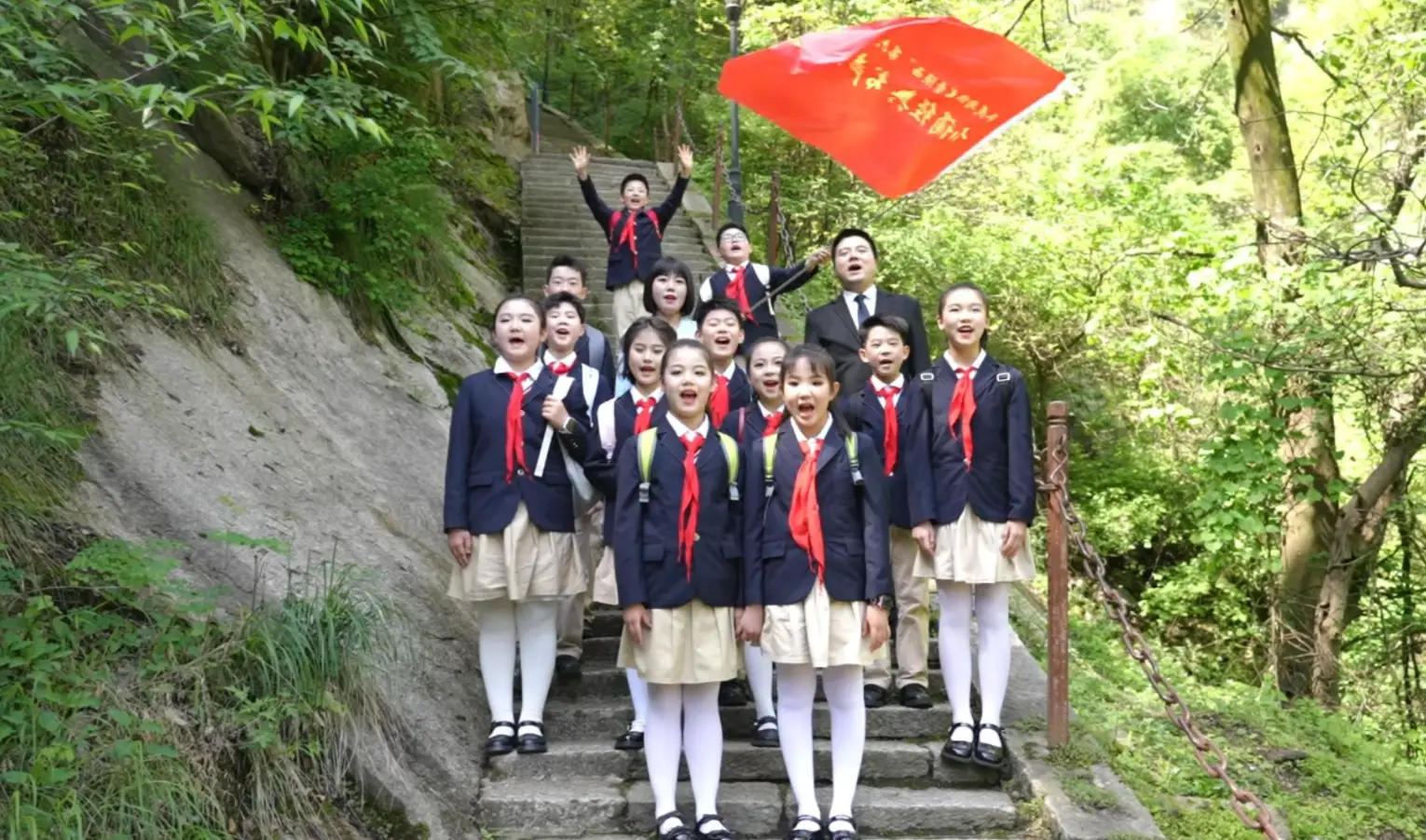 阅读新长征·AI续华章 全民阅读第六季渭南专场在华山启幕