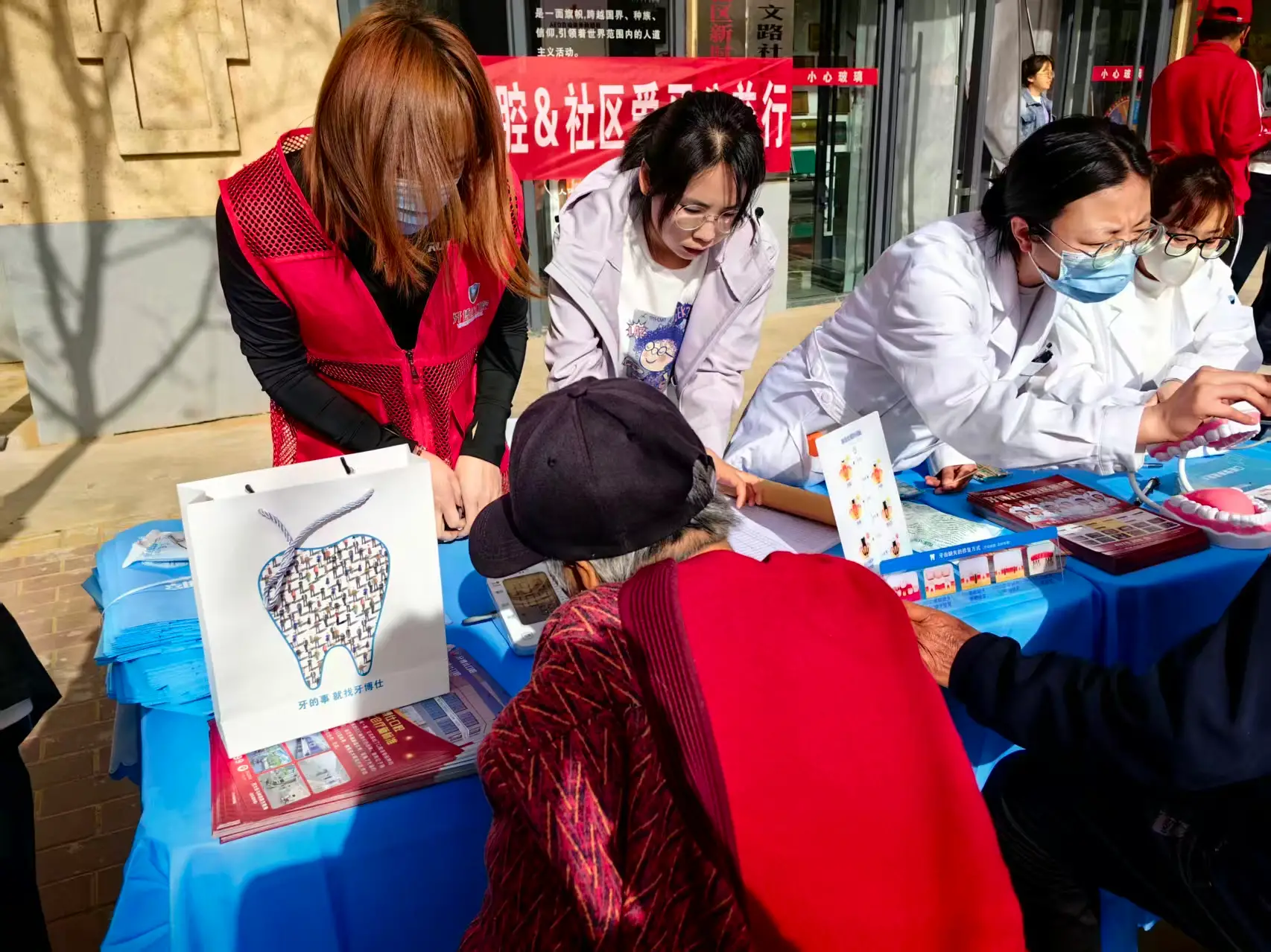 靖边：义诊进社区 健康送上门