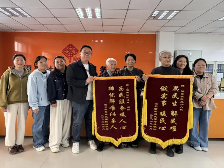 社区“小服务”汇聚民生“大温暖”