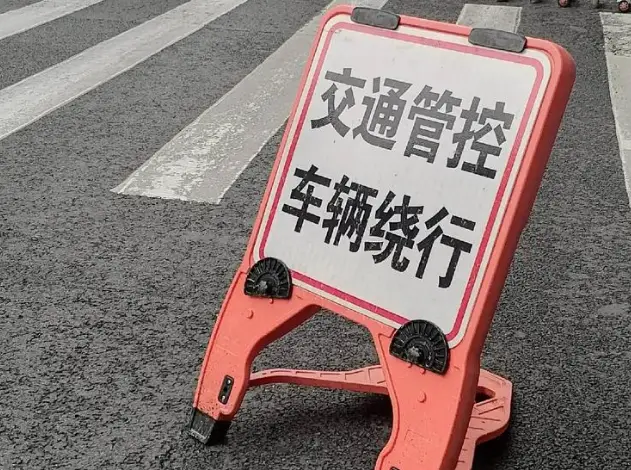 5月1日起，榆林榆溪大道（明珠大道至东环路）交通管制