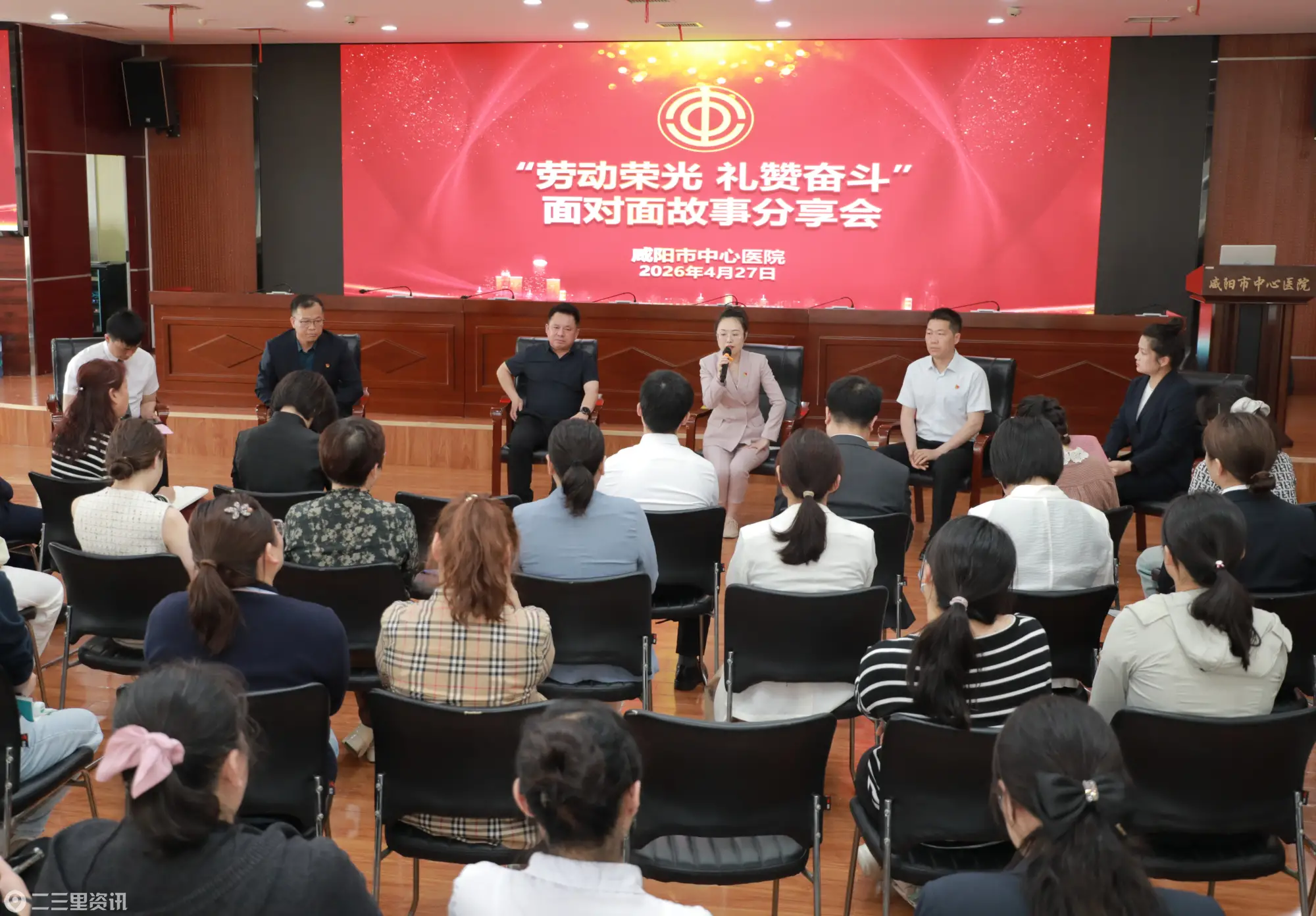 “咸阳工匠日”遇上“五四”青年节： 一场分享会聆听医者滚烫的初心