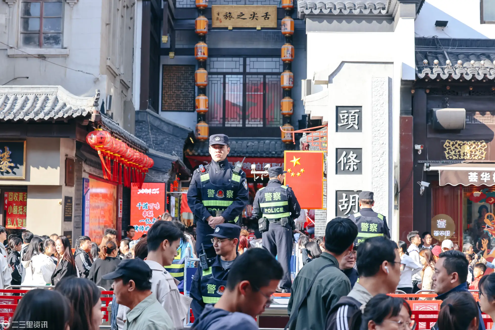 全省公安机关：多措并举护航“五一”假期安全有序