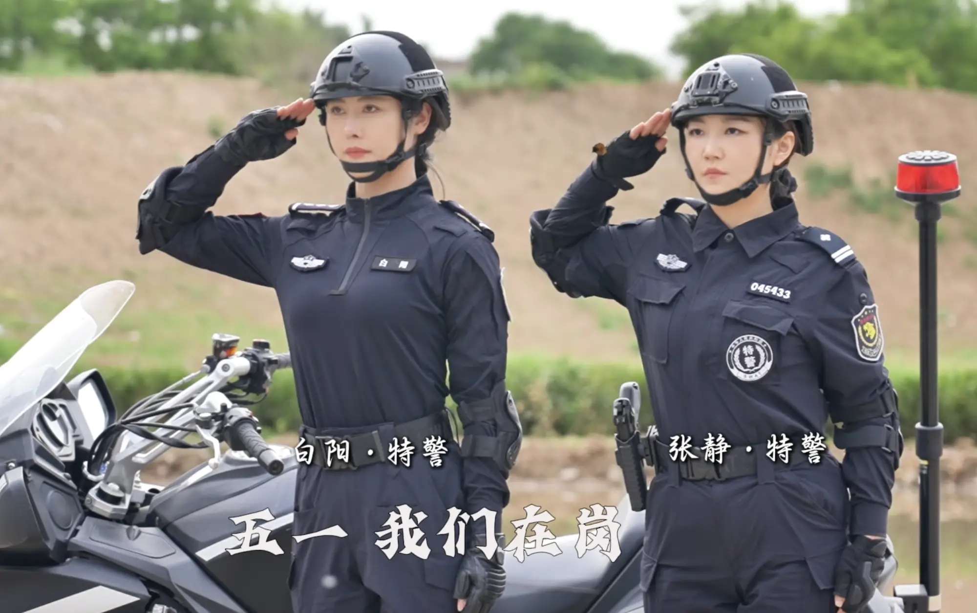 一个枪王，一个车神！这对CP我磕定了！