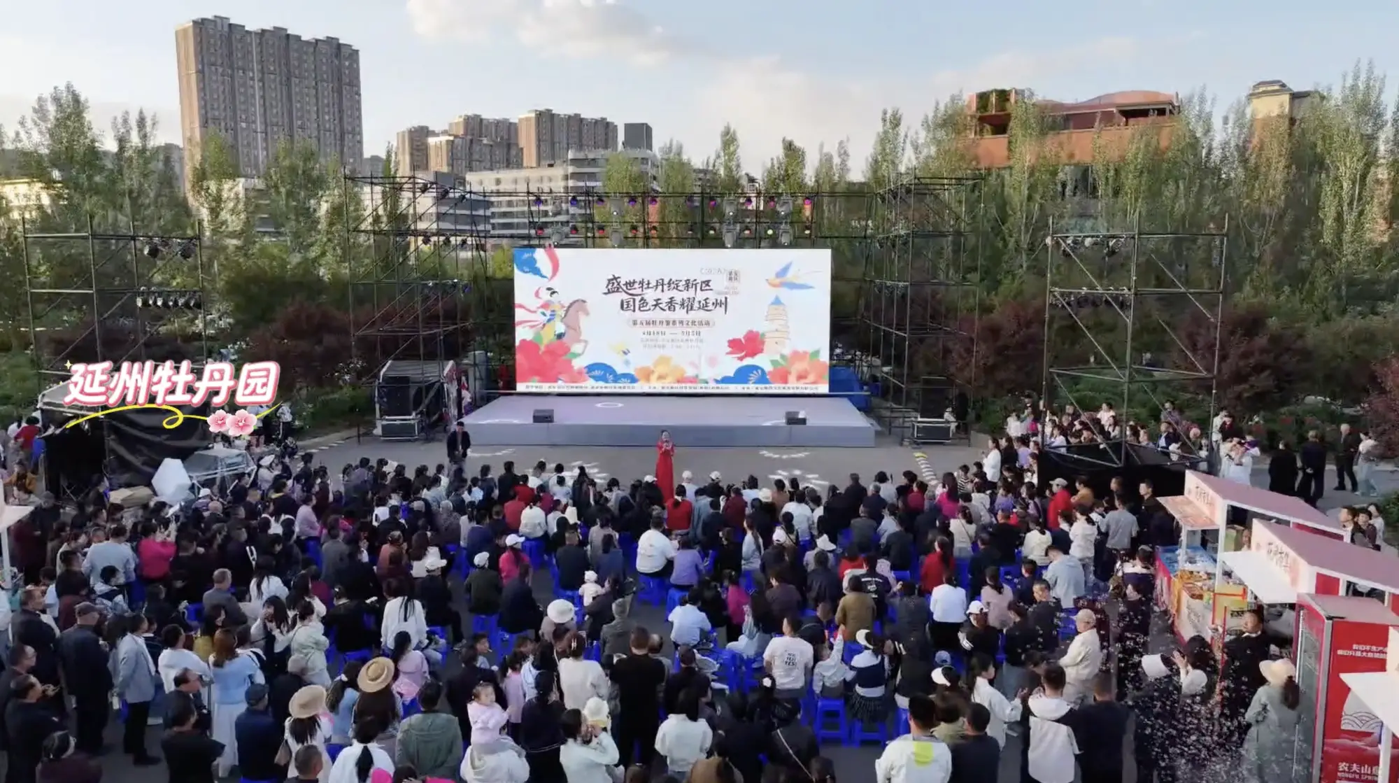 音乐人李先锋倾情献唱，热烈的现场和热情的观众直接拉满春日氛围