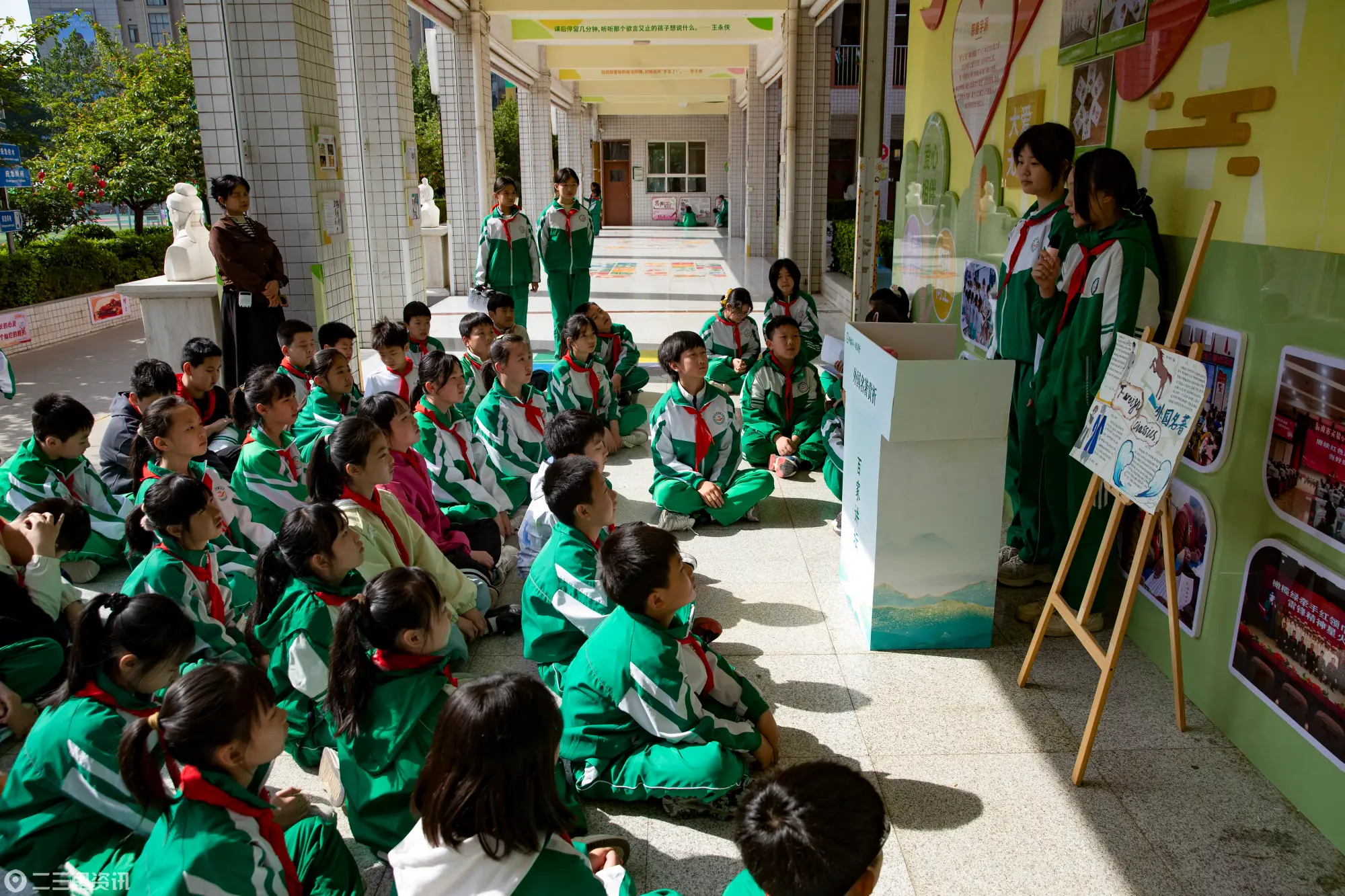 渭南市实验小学“少年百家讲坛”——茶文化体验之旅分享活动举办