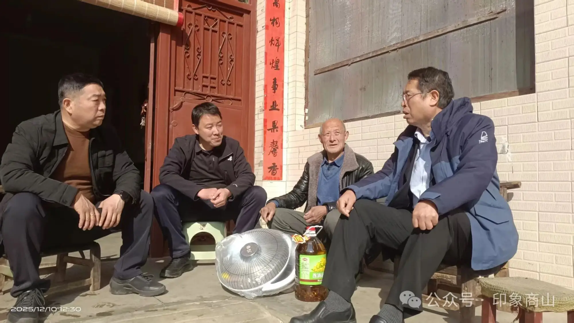 丹凤县商镇：“暖心三招”提升群众冬日期许