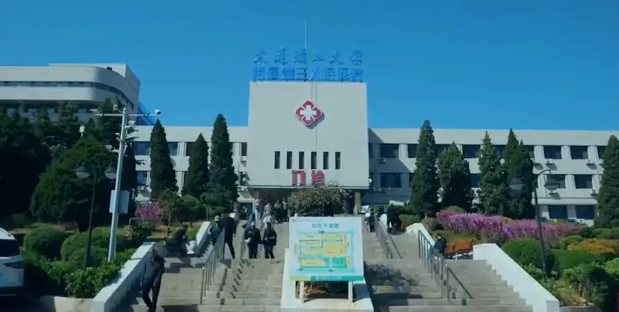 大连市第三人民医院致敬每一位平凡而伟大的护理工作者！#512国际护士节#致敬护理工作者  