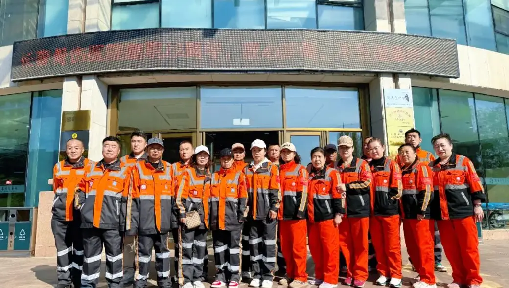 “橙风行动”暖心启航！党建共建，让城市美容师健康有“医”靠